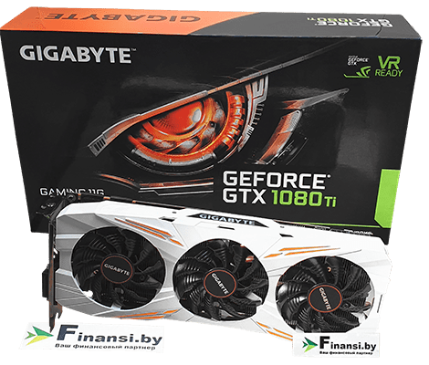 Скупка бу видеокарт GTX 1080 Ti 8gb продать дорого быстро